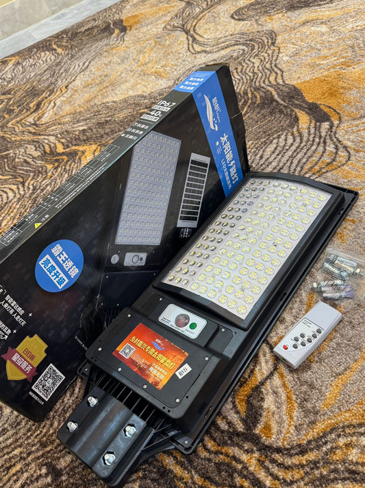 200W Solar Street Light